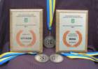 awards_small.jpg