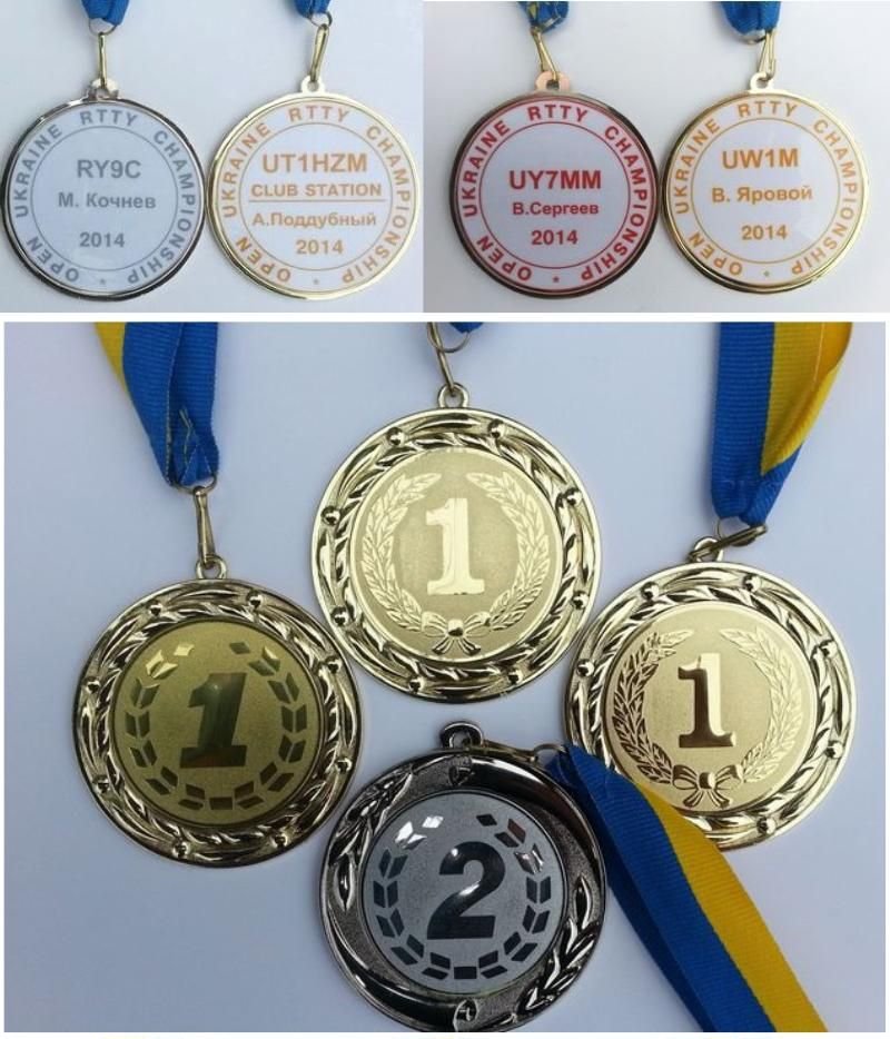 medals1.jpg