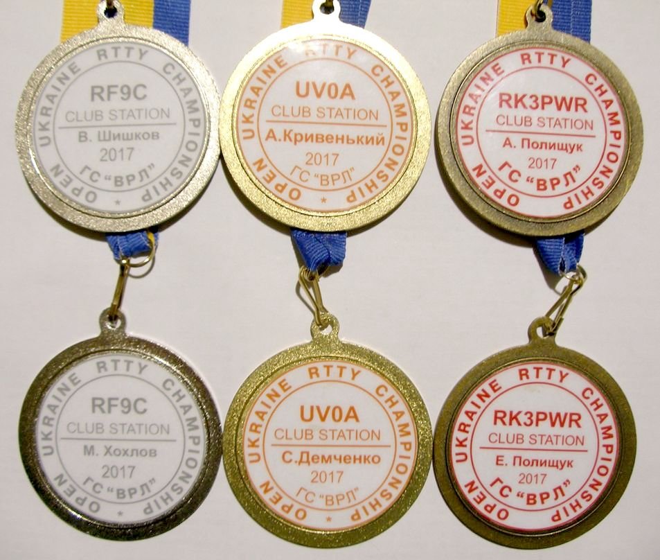 medalsmultiopswinners.jpg